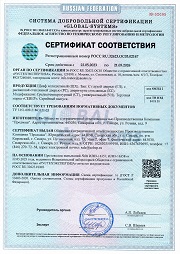 Шкафы холодильные «Север»